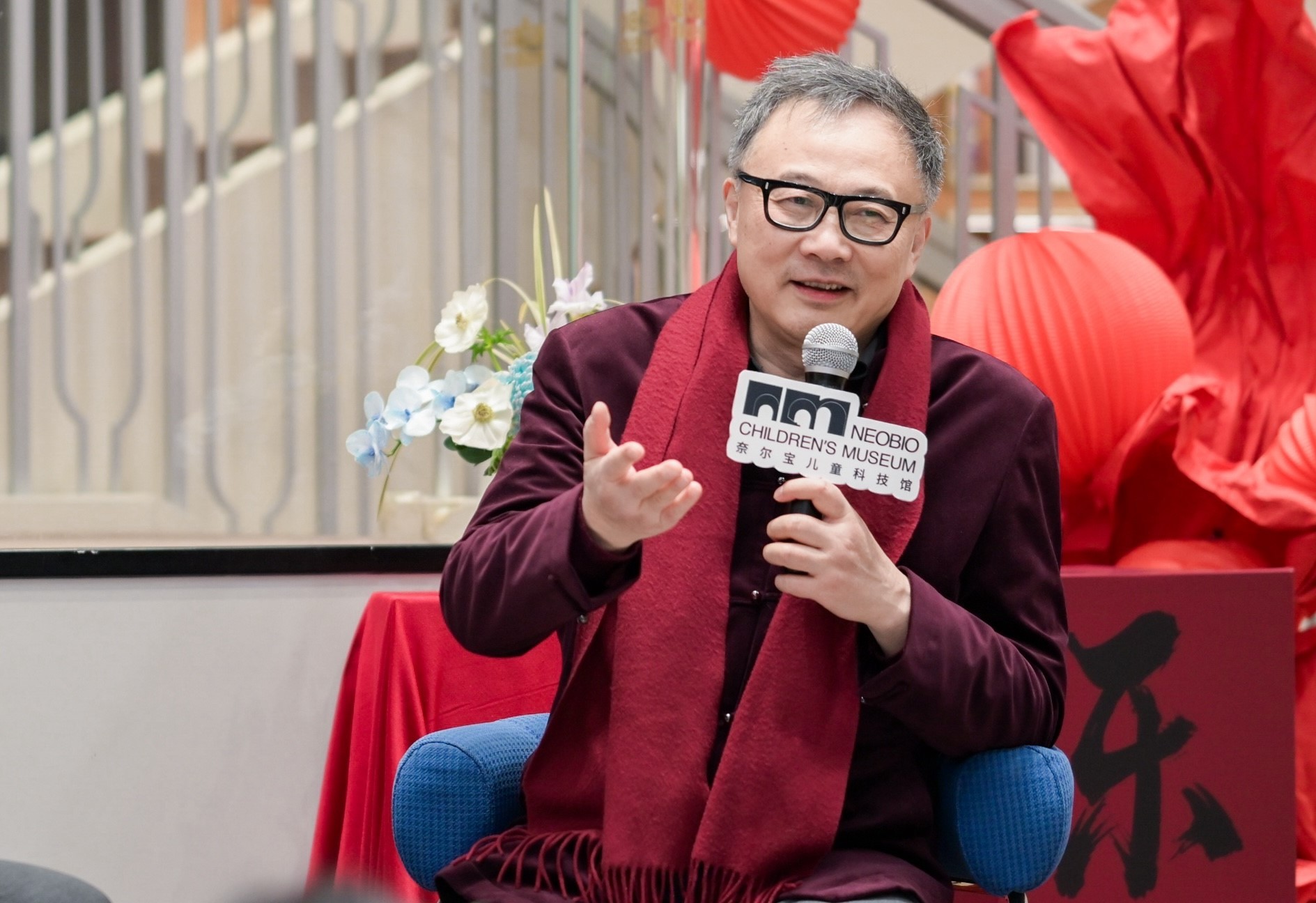 奈尔宝持续邀请行业领袖,引领孩子走进科学世界