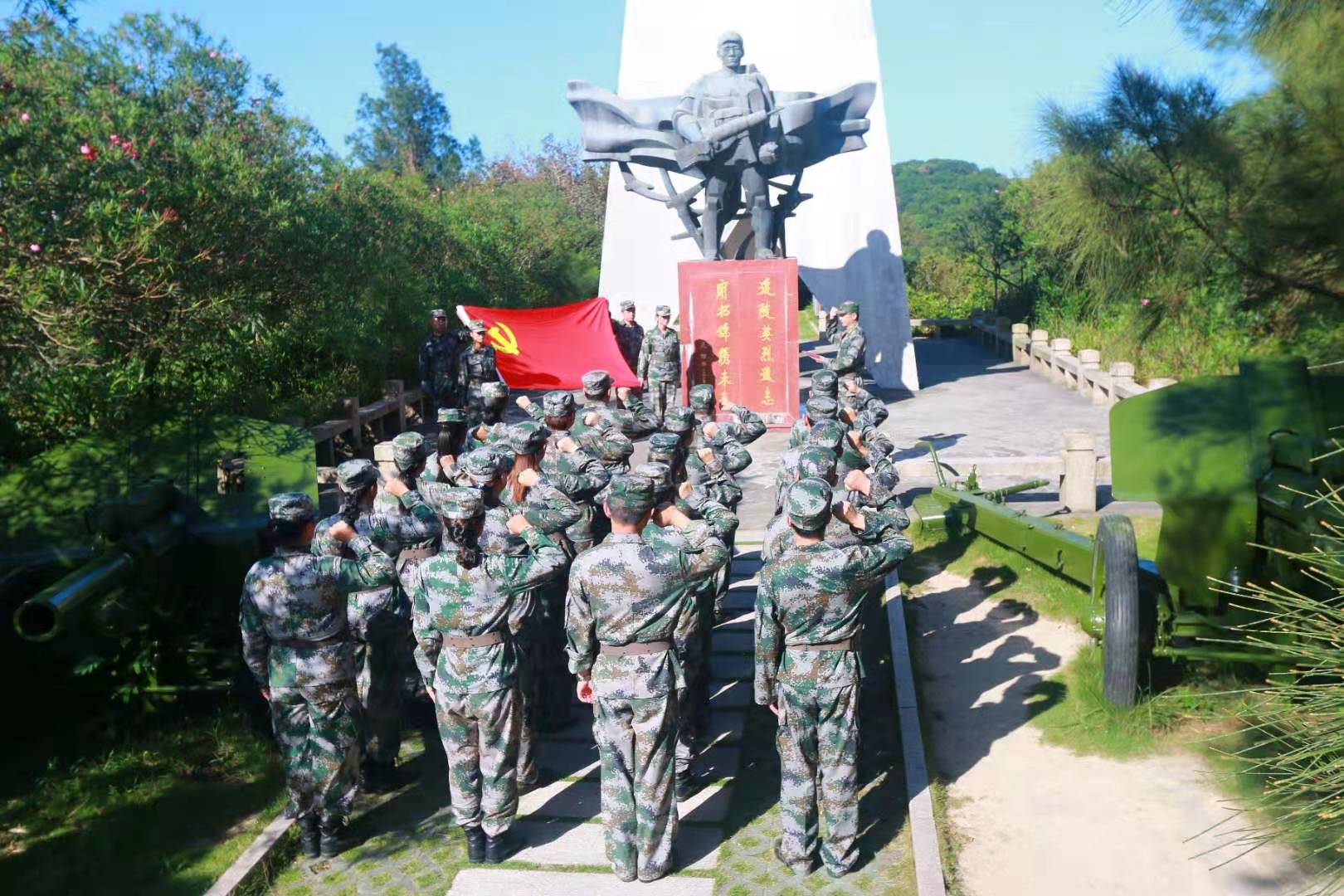 联保部队某部与洞头先锋女子民兵连开展联建共学活动