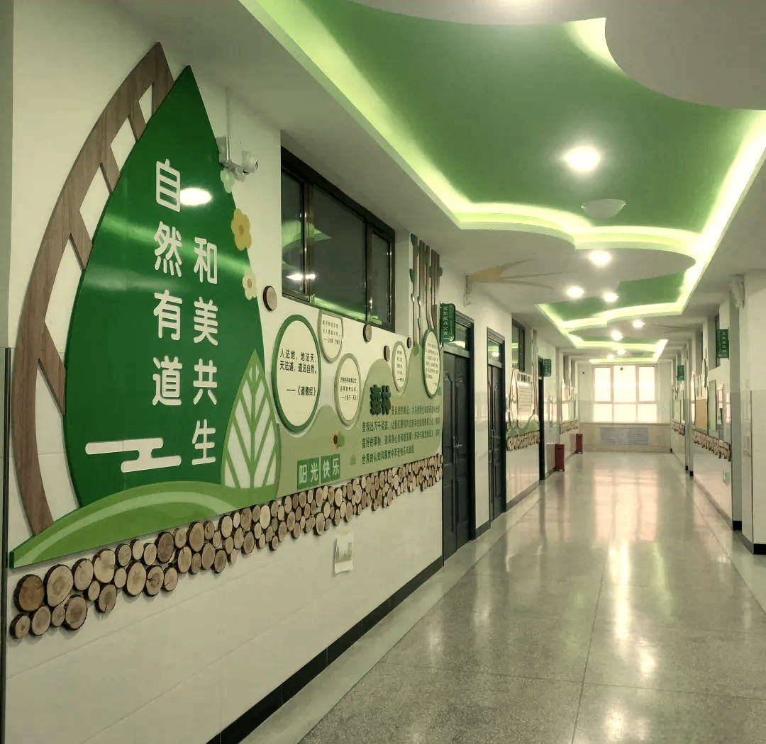 「懿立文化」打造多样化校园走廊文化,彰显学校特色文化魅力