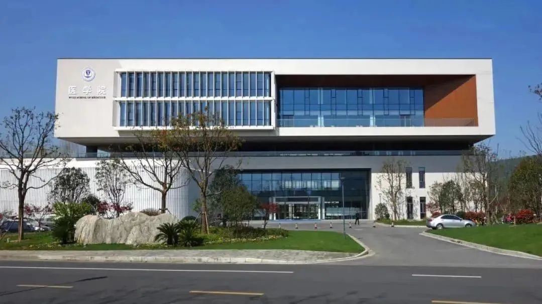 江南大学开放通知!