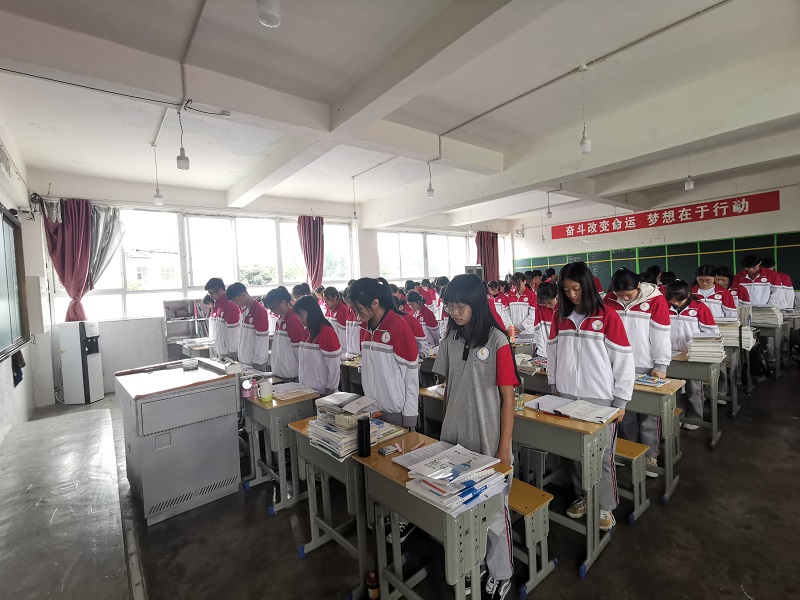 兴义各中学开展"9.18"纪念活动