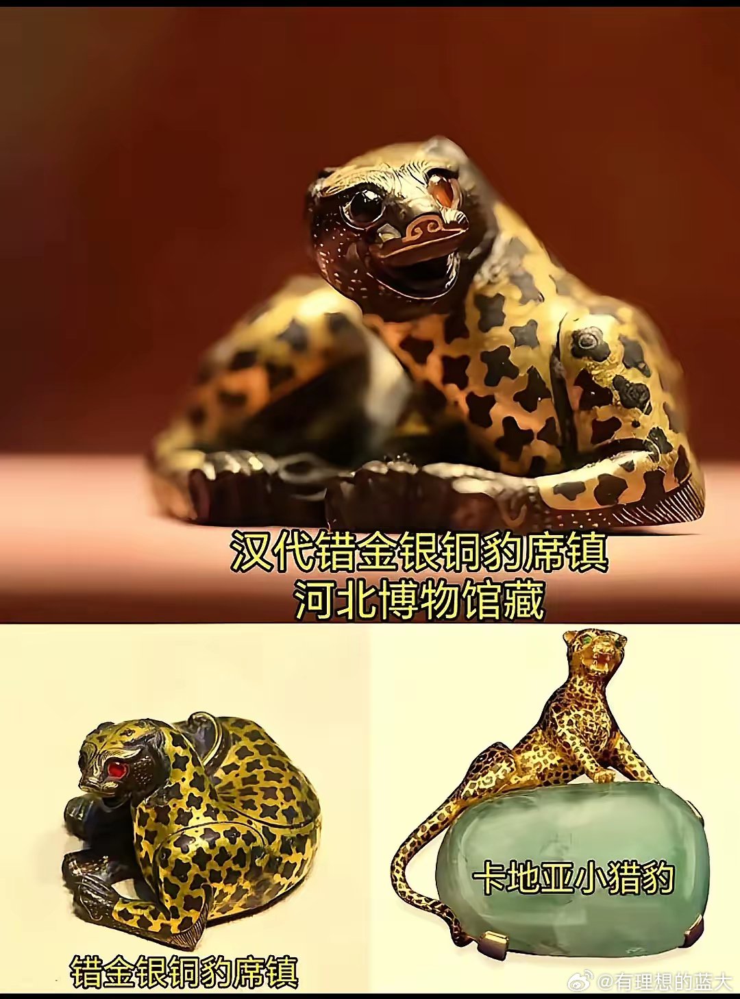 都是老祖宗玩剩下的全是抄袭?