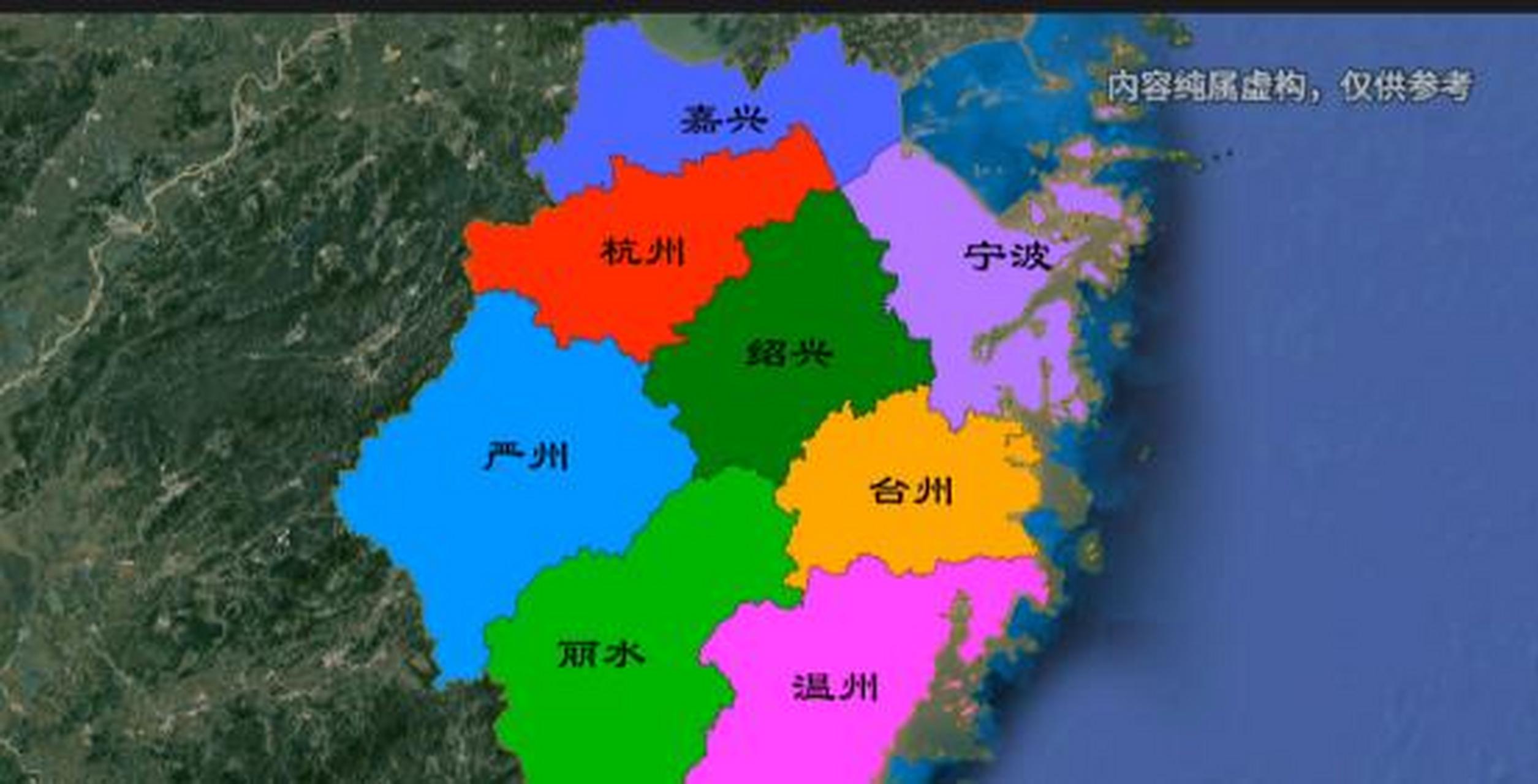 浙江区划调整设想. 设想一:舟山整体并入宁波.