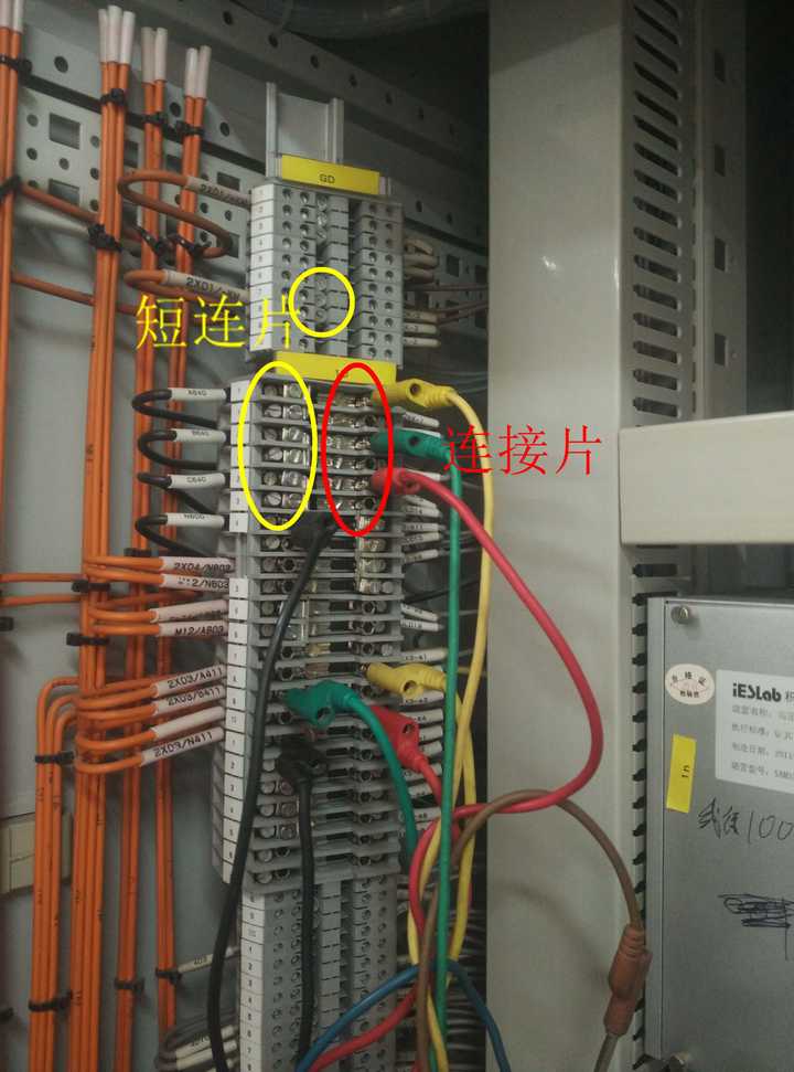 这些是什么东西?