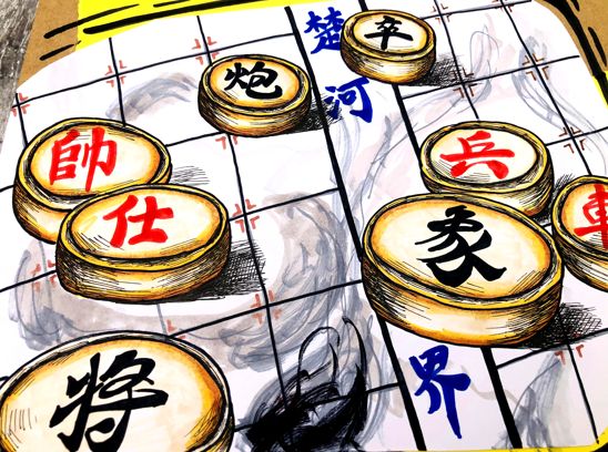 象棋创意绘画图片