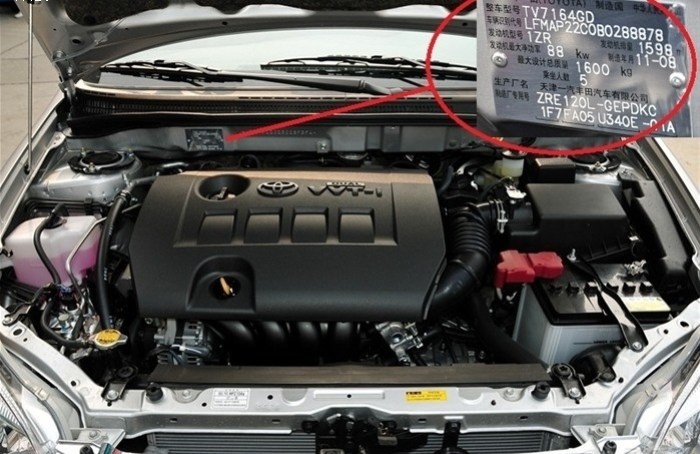 花冠引擎盖为什么打不开?