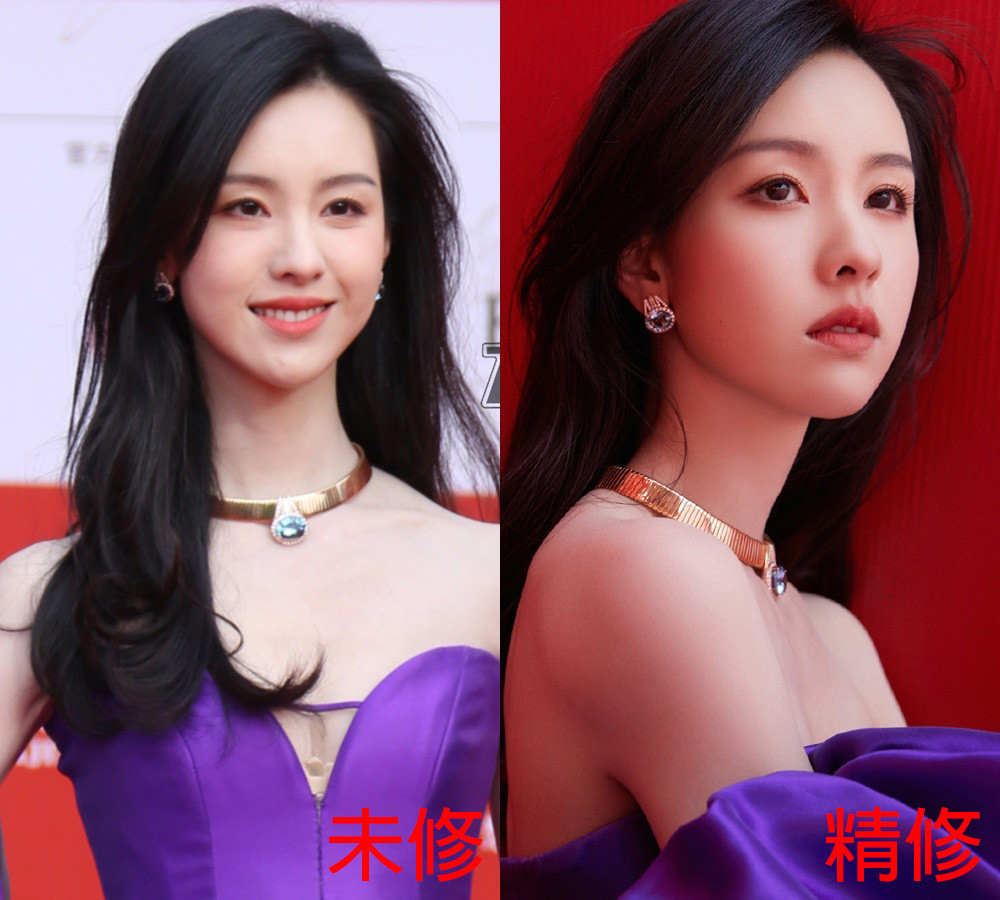 北京电影节14位陆剧明星精修vs未修倪妮贵气周也漂亮古力娜扎陈都灵