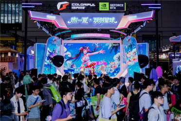 七彩虹携全系硬件亮相BW2026 打造融合科技与潮玩的玩创空间