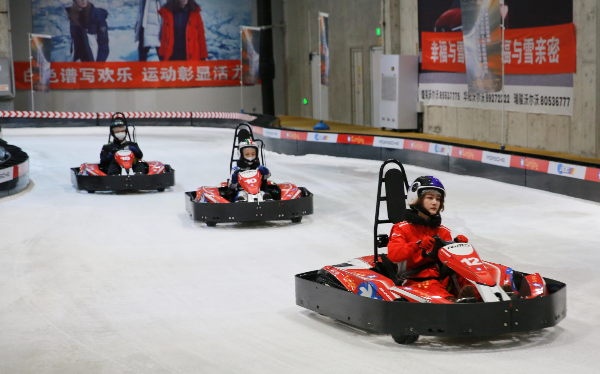 冰上卡丁车比赛拉开长春新区全民上冰雪活动帷幕