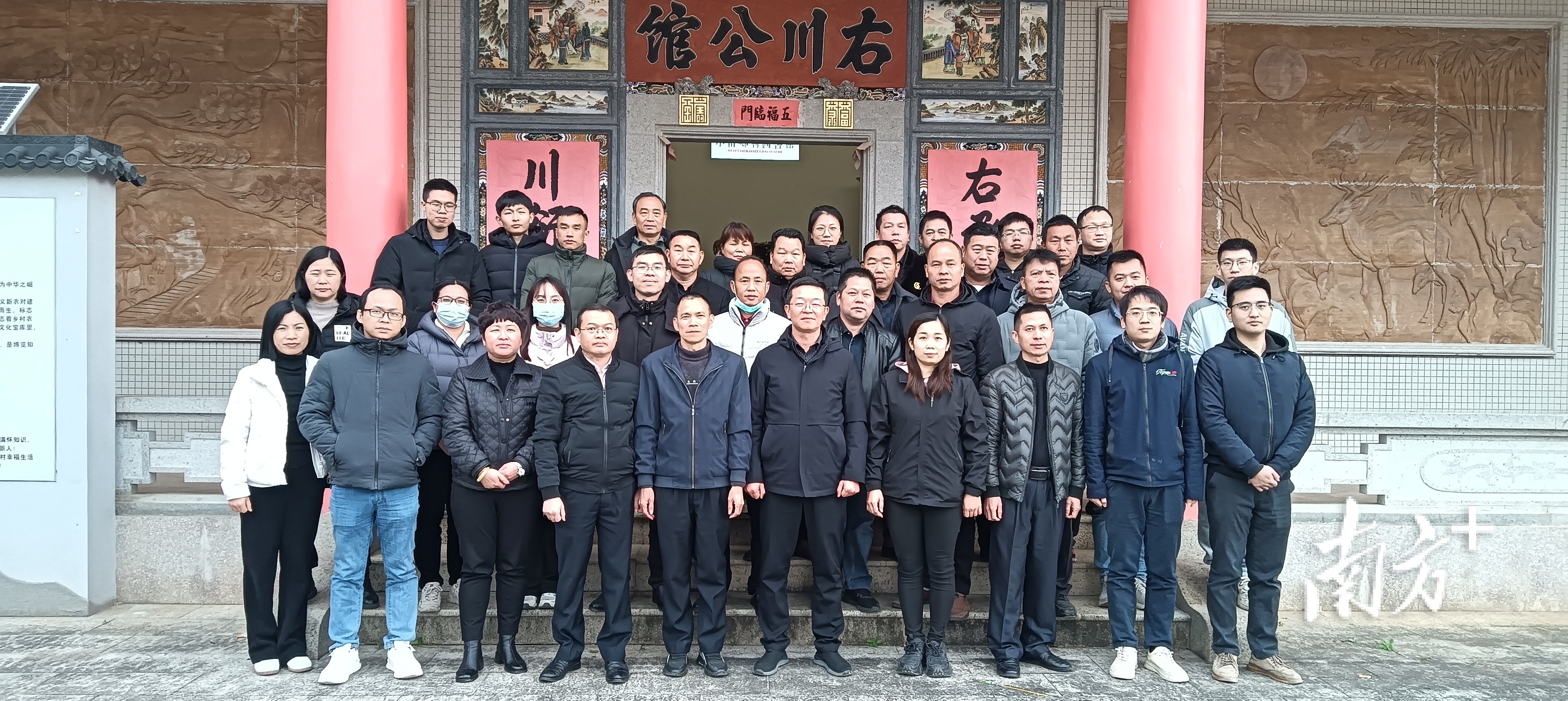 丰顺县黄金镇组织人大代表参观学习,助推黄金镇"百千万工程"