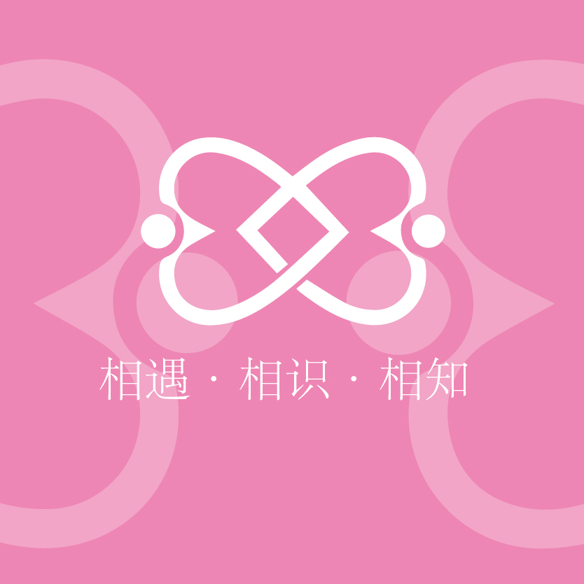 太原婚介所-婚介所的由来