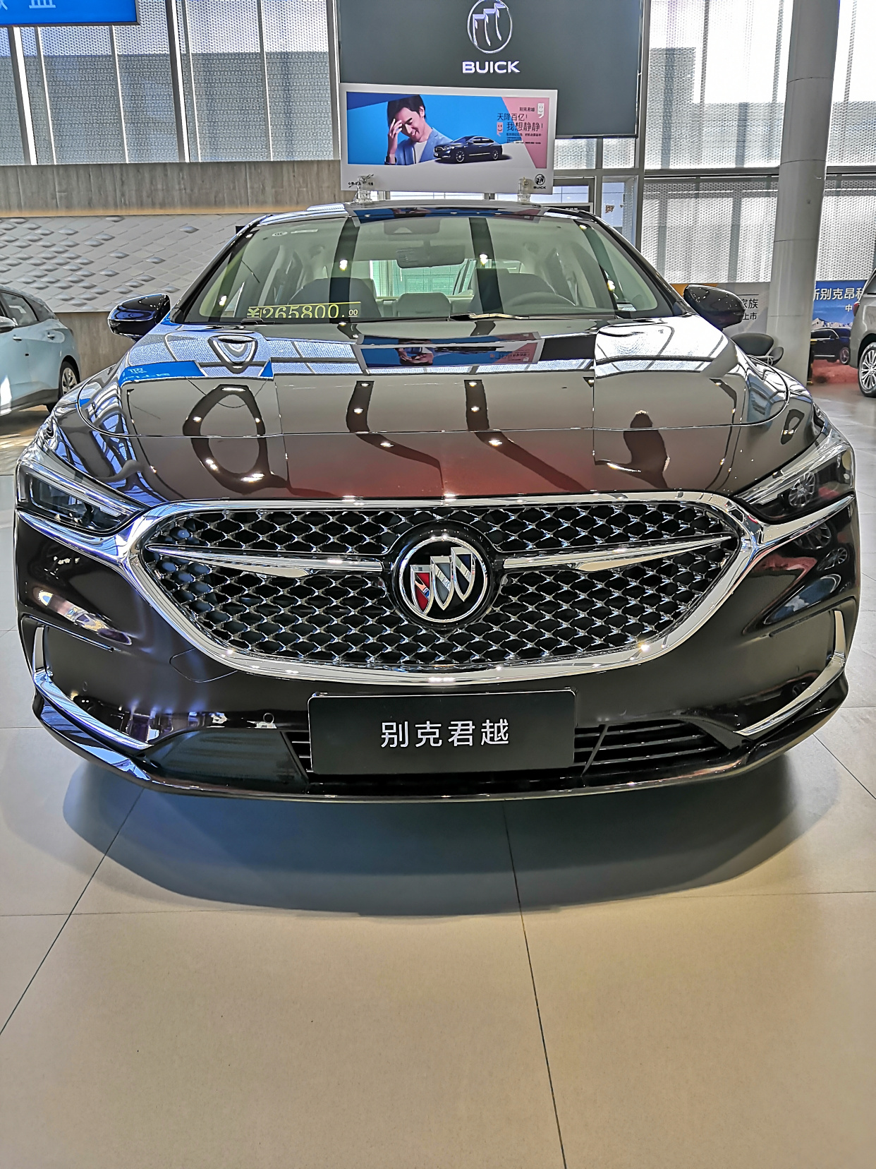 22款君越艾维亚,我中意它