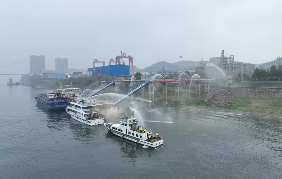 宜昌市交通运输局成功举办2023年水上暨港口危险货物运输突发事件应急