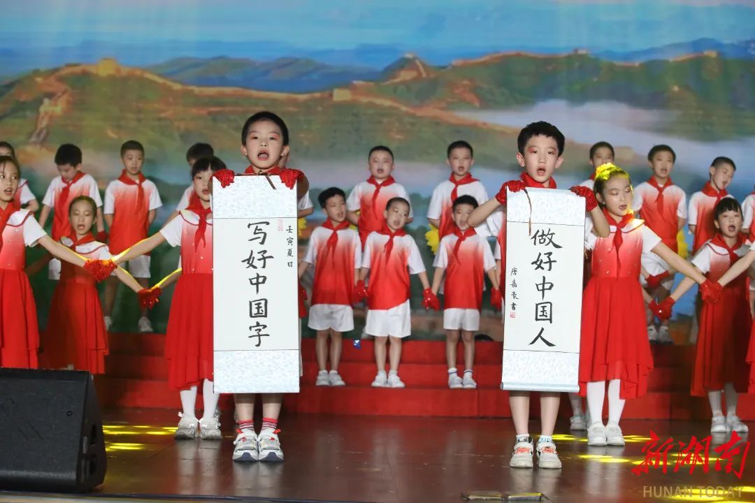 湖南省"书香校园"建设访谈18|长沙县松雅湖小学:书香润校园 阅读启