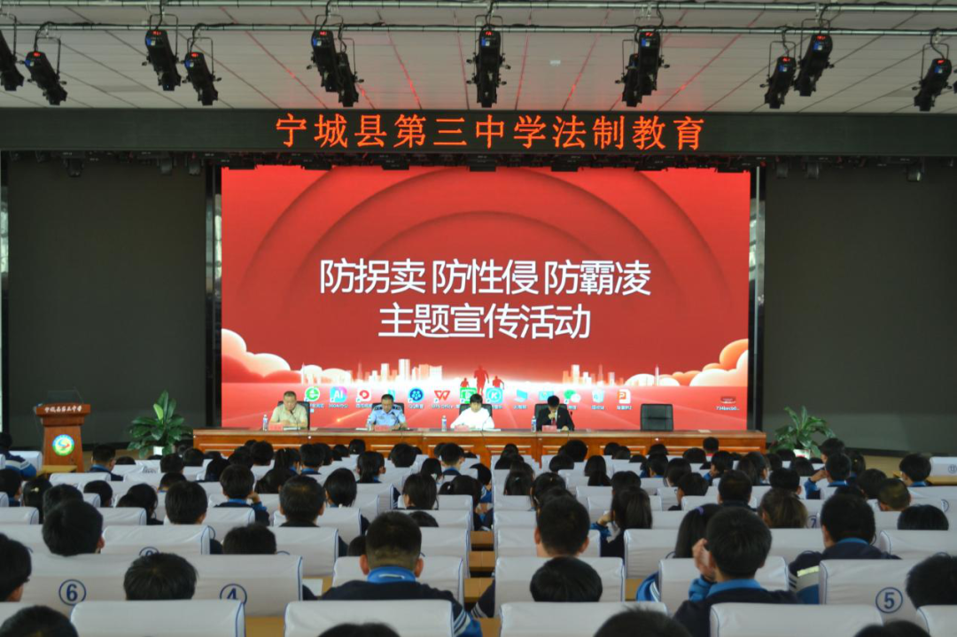 6月6日,宁城县妇联举办第二期党纪学习教育专题读书班.