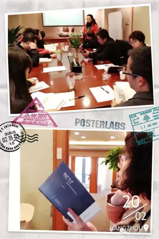 深切怀念张进老师