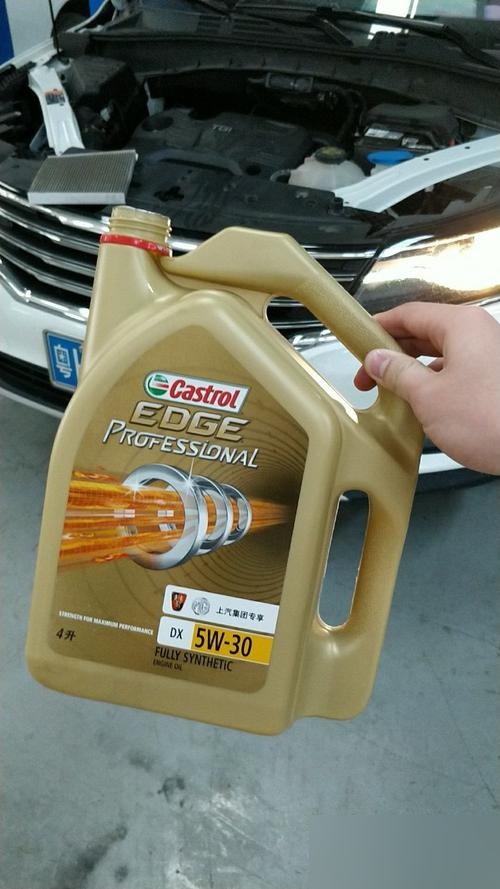 荣威rx5原厂机油品牌型号?