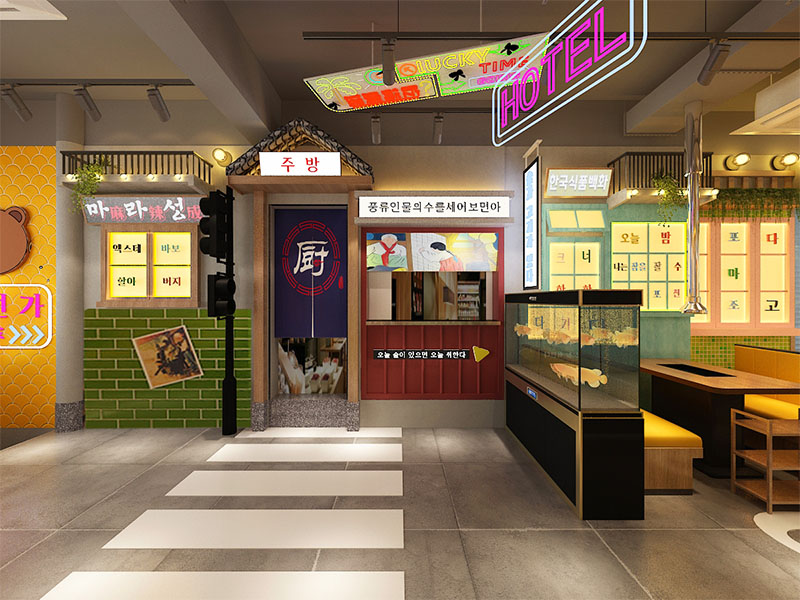 济南宽厚里韩式烤肉店装修