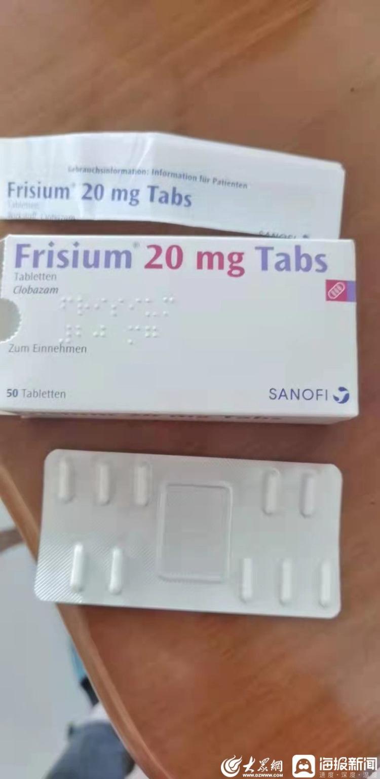 人间丨氯巴占风波后患儿妈妈的首个母亲节:最好的礼物是药品尽快上市