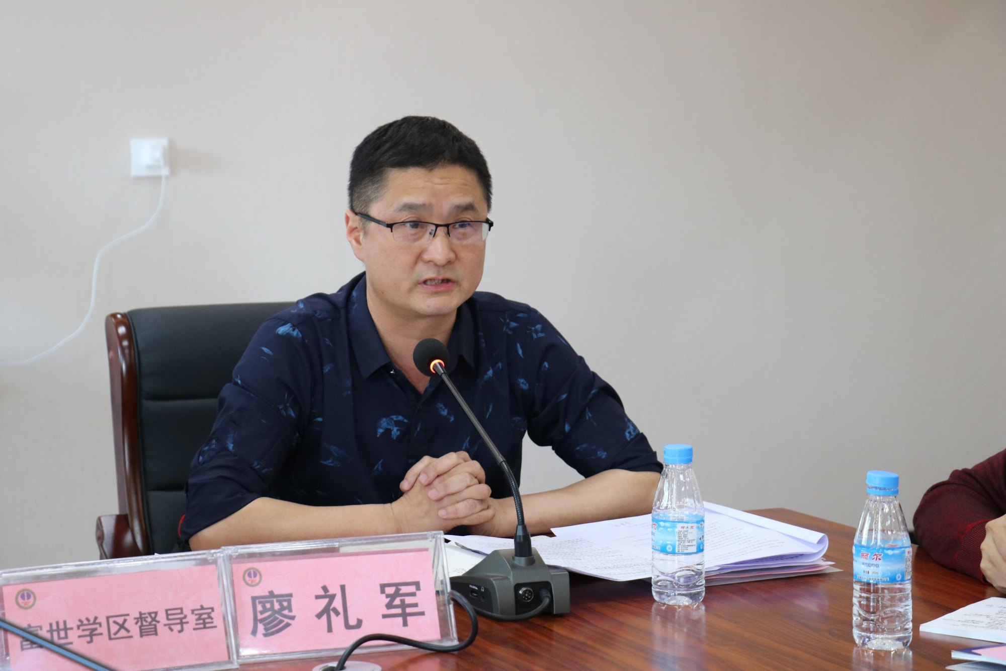 富顺县华英教育集团启动仪式暨学校高质量发展联合研讨活动顺利举行