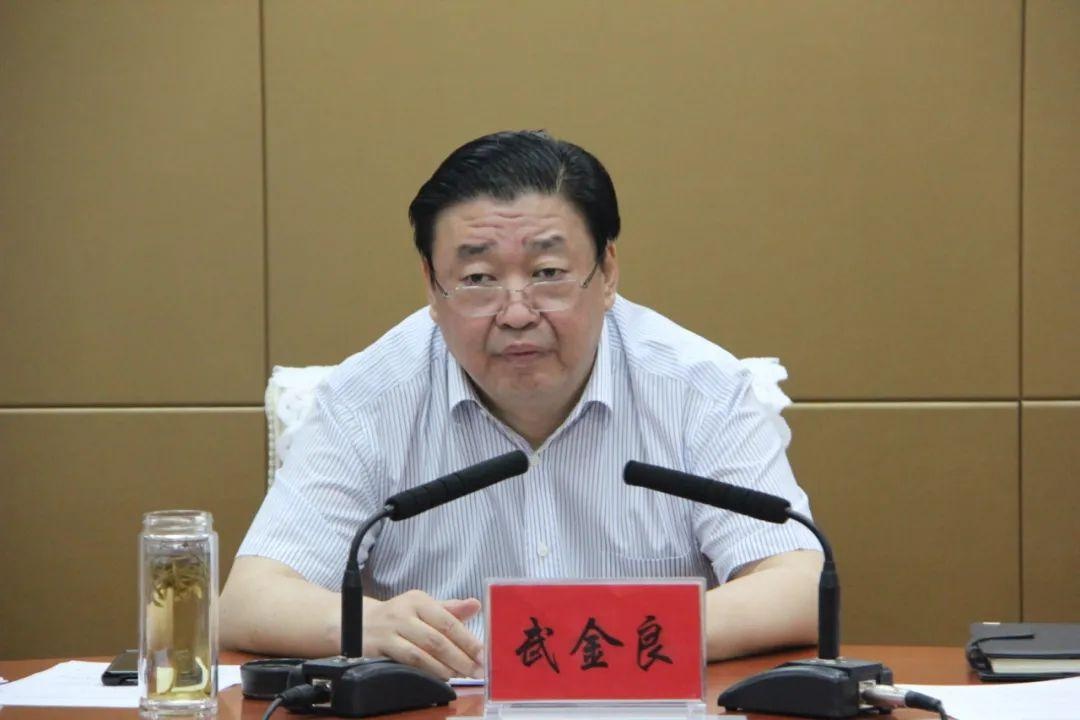 武金良常务副市长召开防汛抗旱 专题调研会