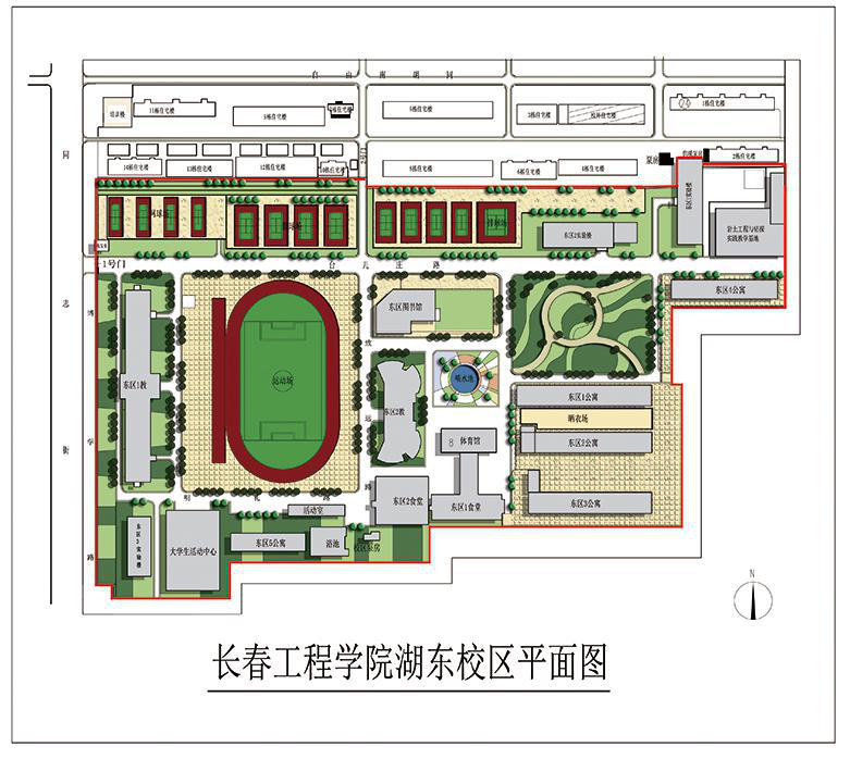 长春工程学院图书馆(长春工程学院图书馆几点开门)