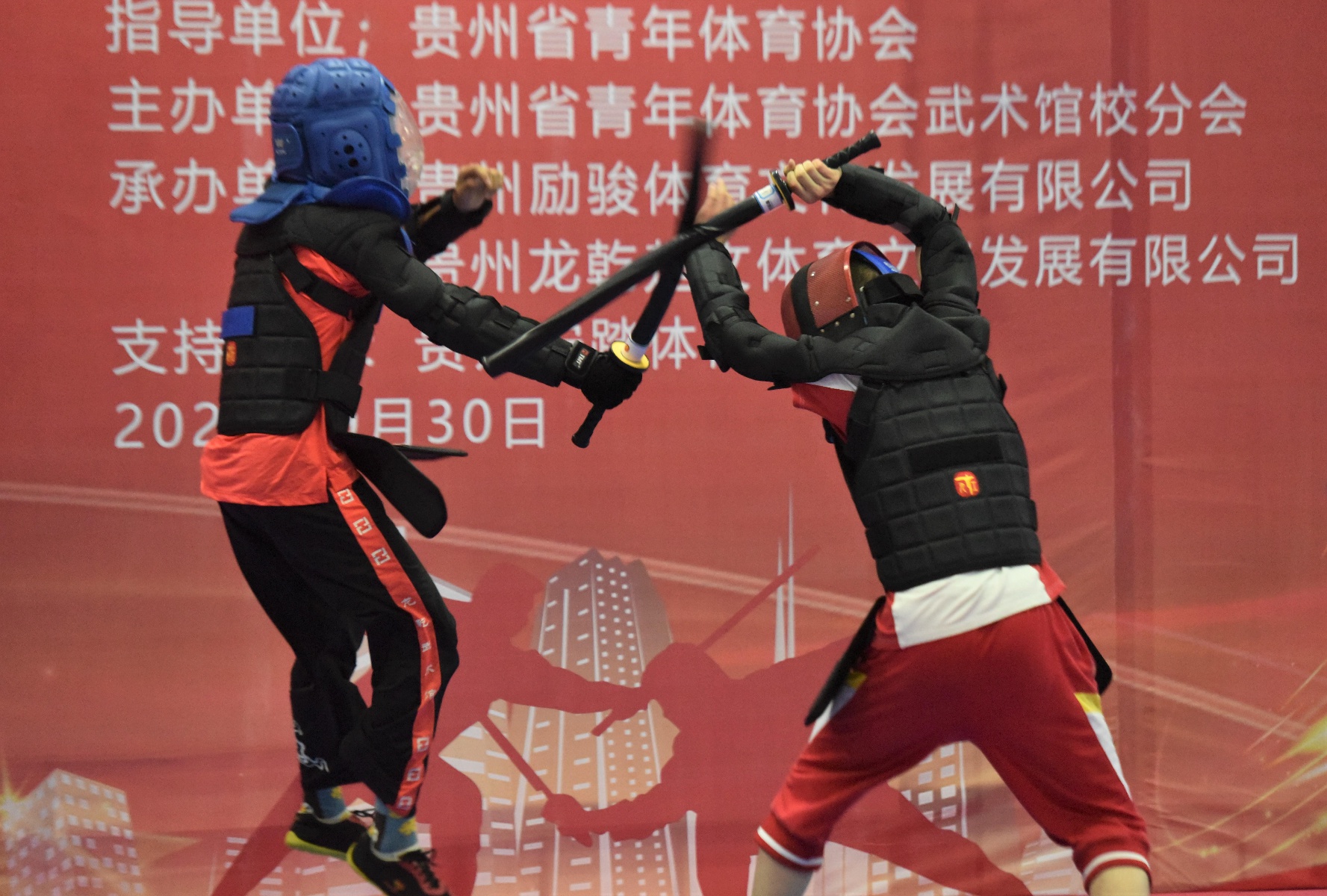 这项运动有大侠范儿!2021年贵州省武术兵道交流赛举行