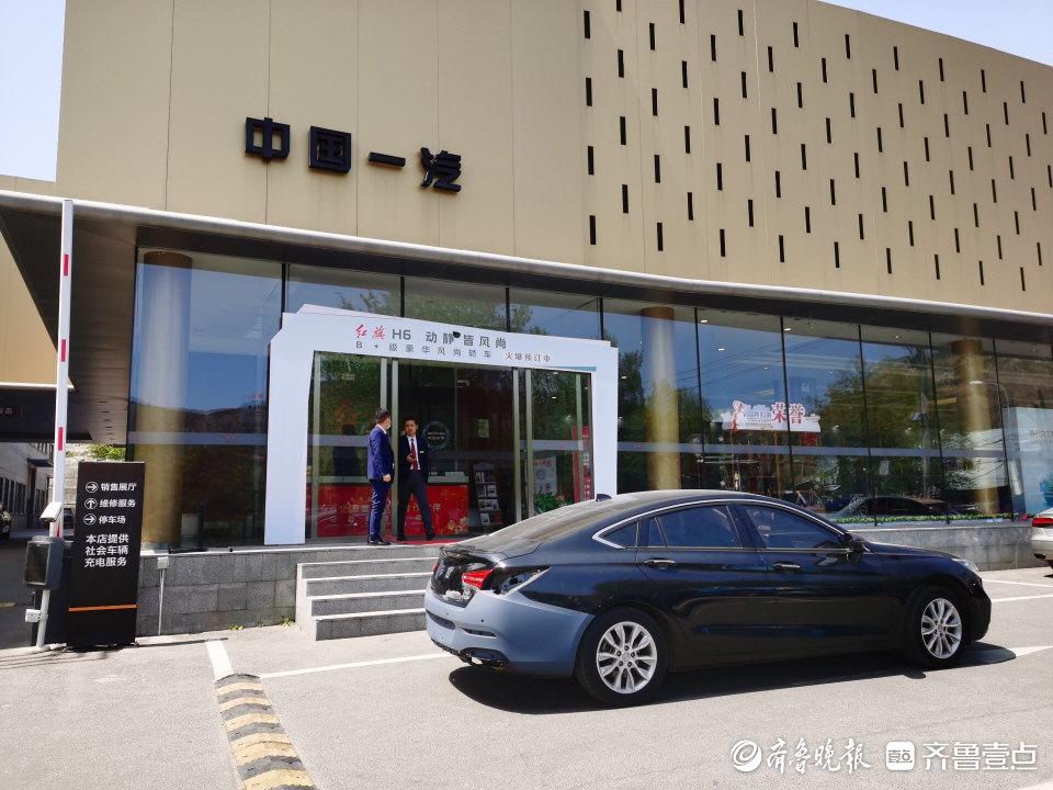 高端商务车红旗hq9俩月内坏4次,4s店:不退不换只维修