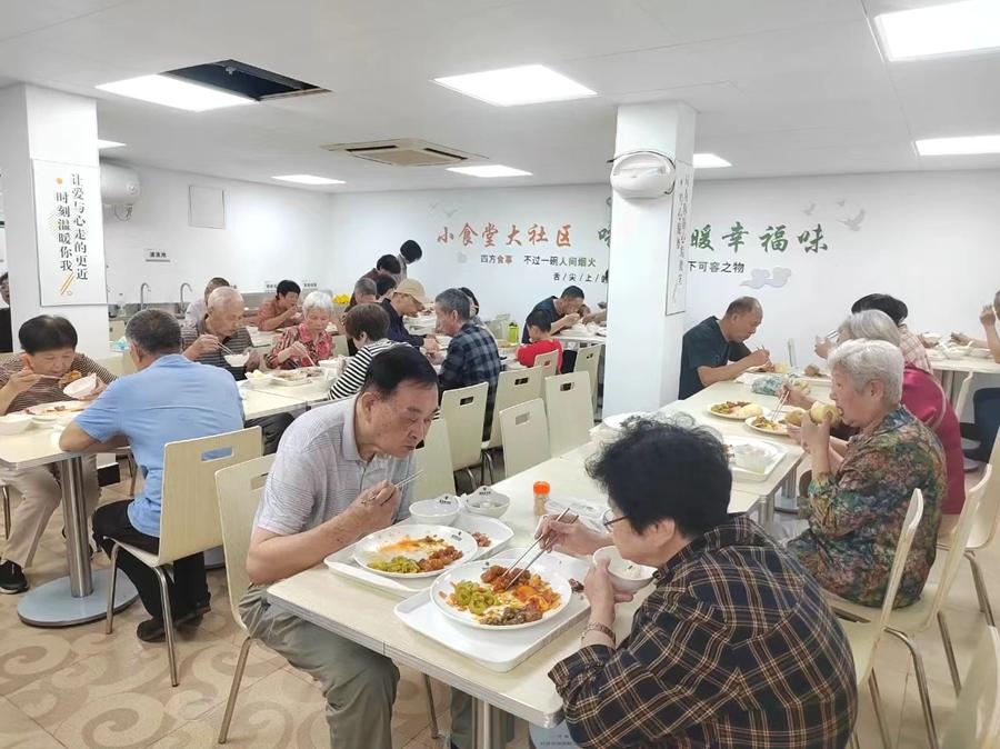 厦门老年食堂图片