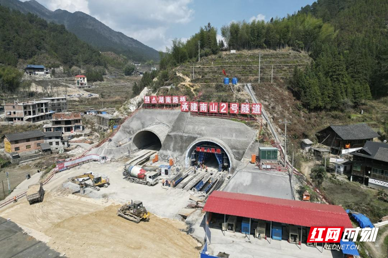 城步:落实"五高" 为城龙高速建设保驾护航