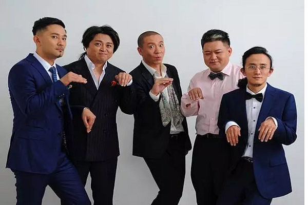 二手玫瑰成员介绍