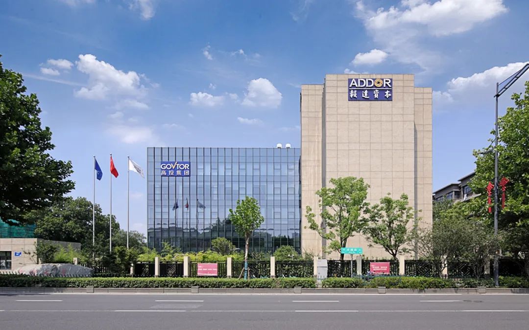 科创沙龙走进毅达资本暨拟上市企业专题培训交流会成功举行