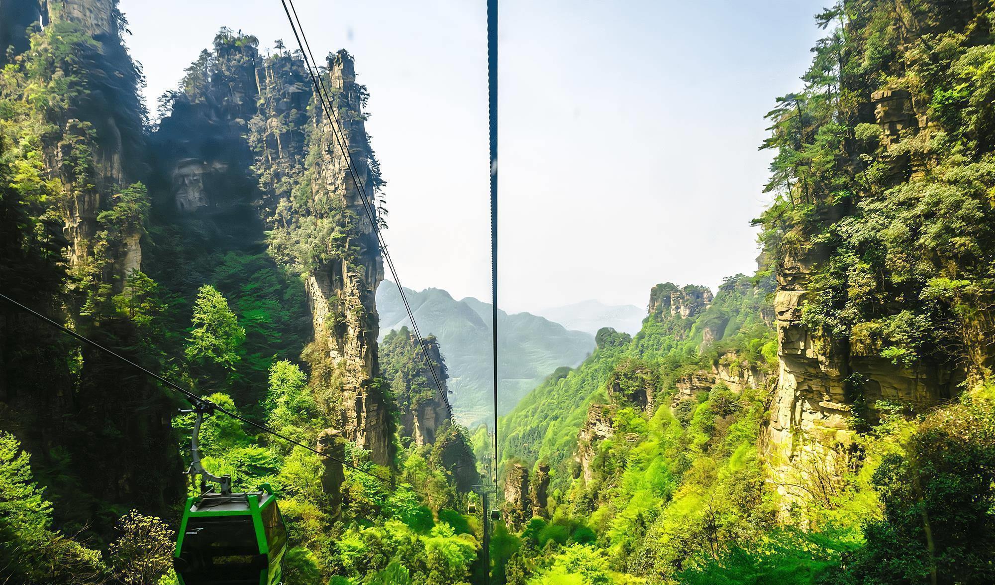 张家界杨家界景区图片图片