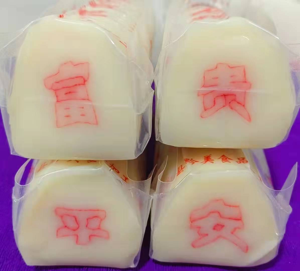 花甜粑 印在贵州思南人心里的幸福年味