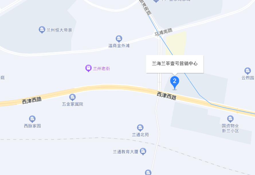 兰州机场大巴在哪坐?几点发车?乘坐攻略戳