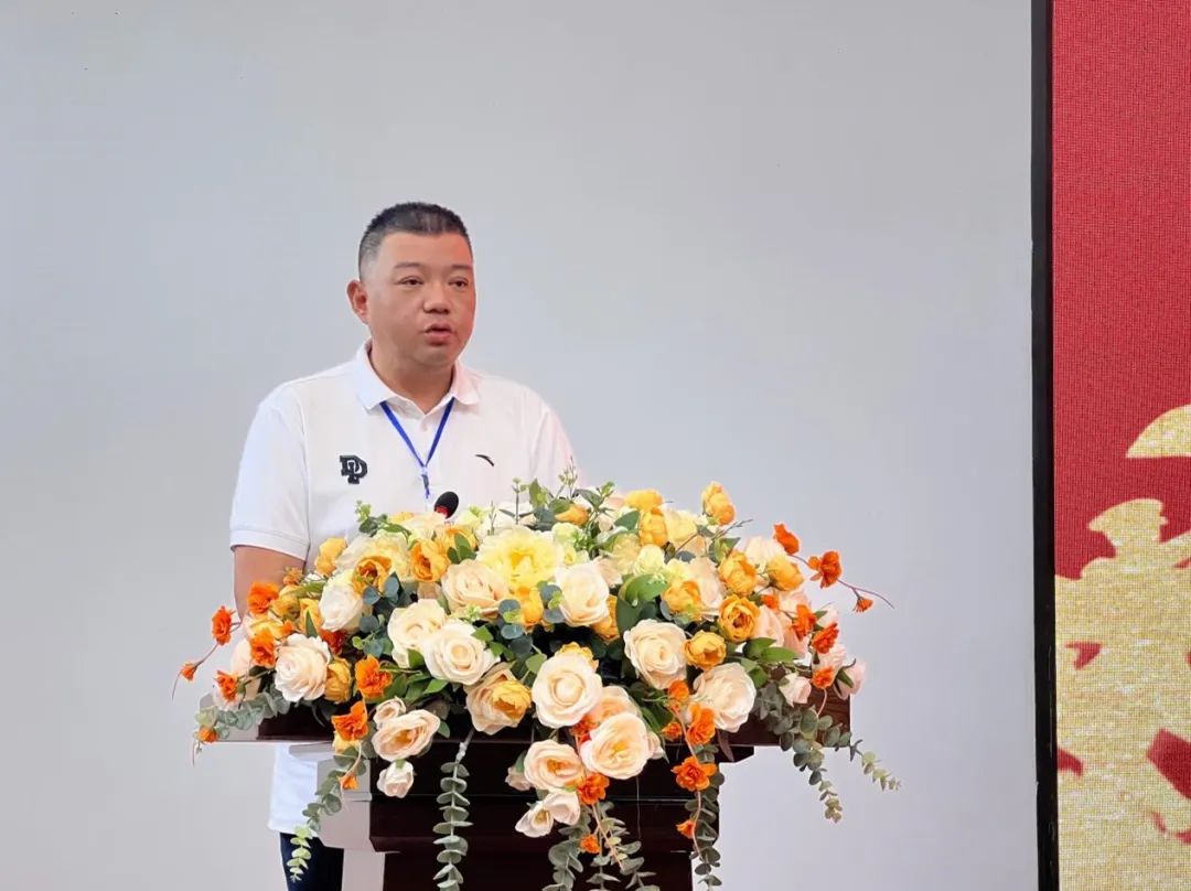 接续奋斗 再启征程——西财天府学院召开2024年教职工