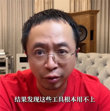 周鸿祎亲授“开挂”学习法：千万别死磕基础
