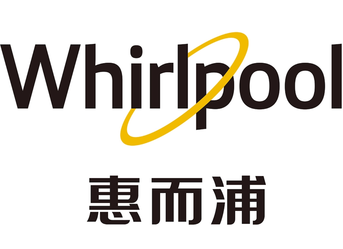 国美惠而浦爆发纠纷,究竟谁在赖账?