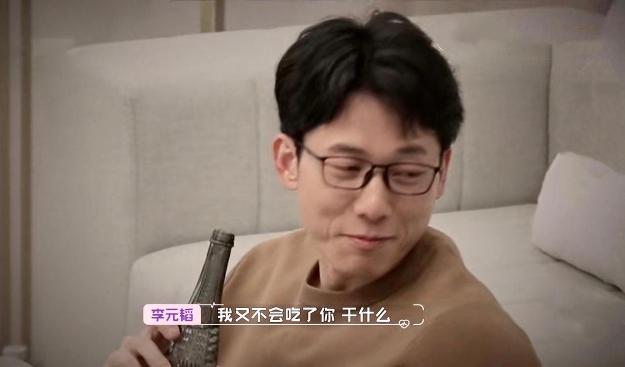 白冰相亲对象李元韬摊上事了?聊天记录:我很好,我只是需要坐牢