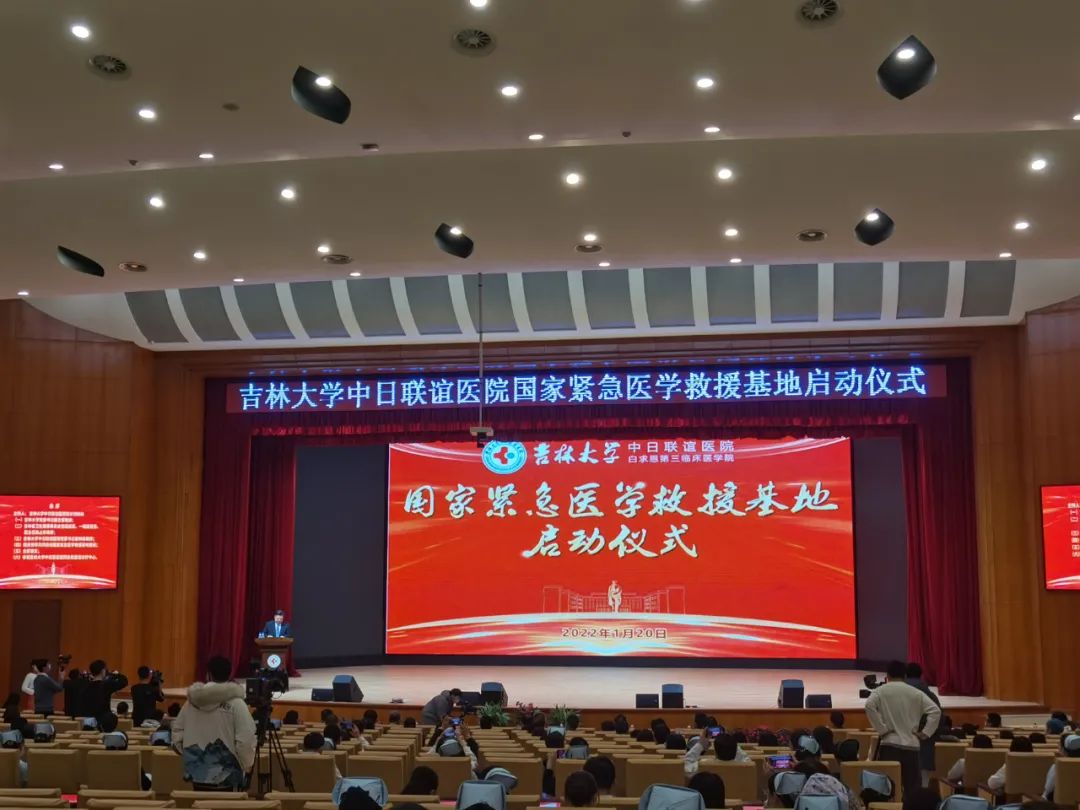 吉林市医学院附属医院当天就能挂上号-吉林市医学院附属医院当天就能挂上号吗 