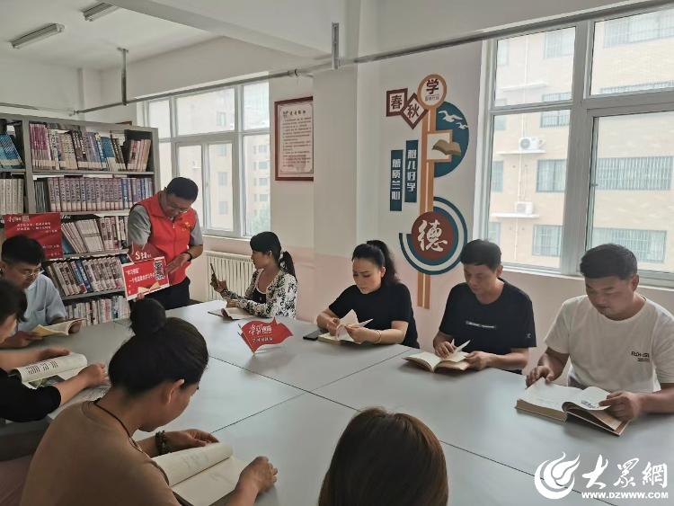 金乡县金乡街道开展"学习强国"线下推广活动