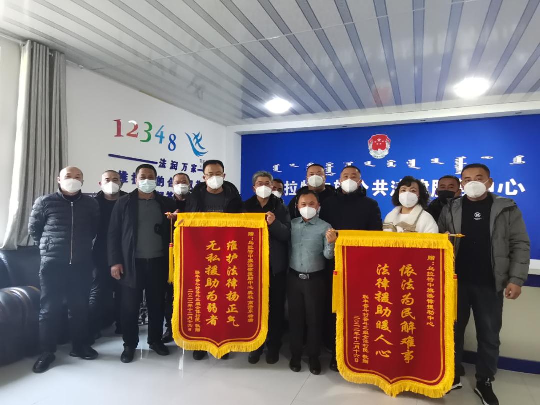 记"1 1"中国法律援助志愿者律师 龚权