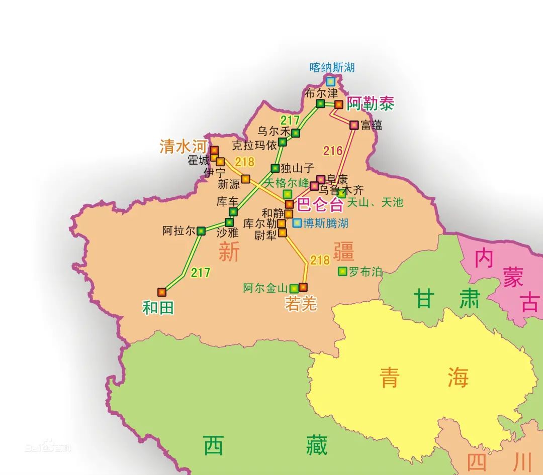 新疆南北走向的国道g216,g217,g218