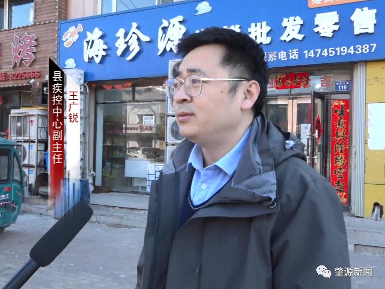 外防输入 内防扩散 人物同防丨肇源县疾病预防控制中心:严守疫情"特殊