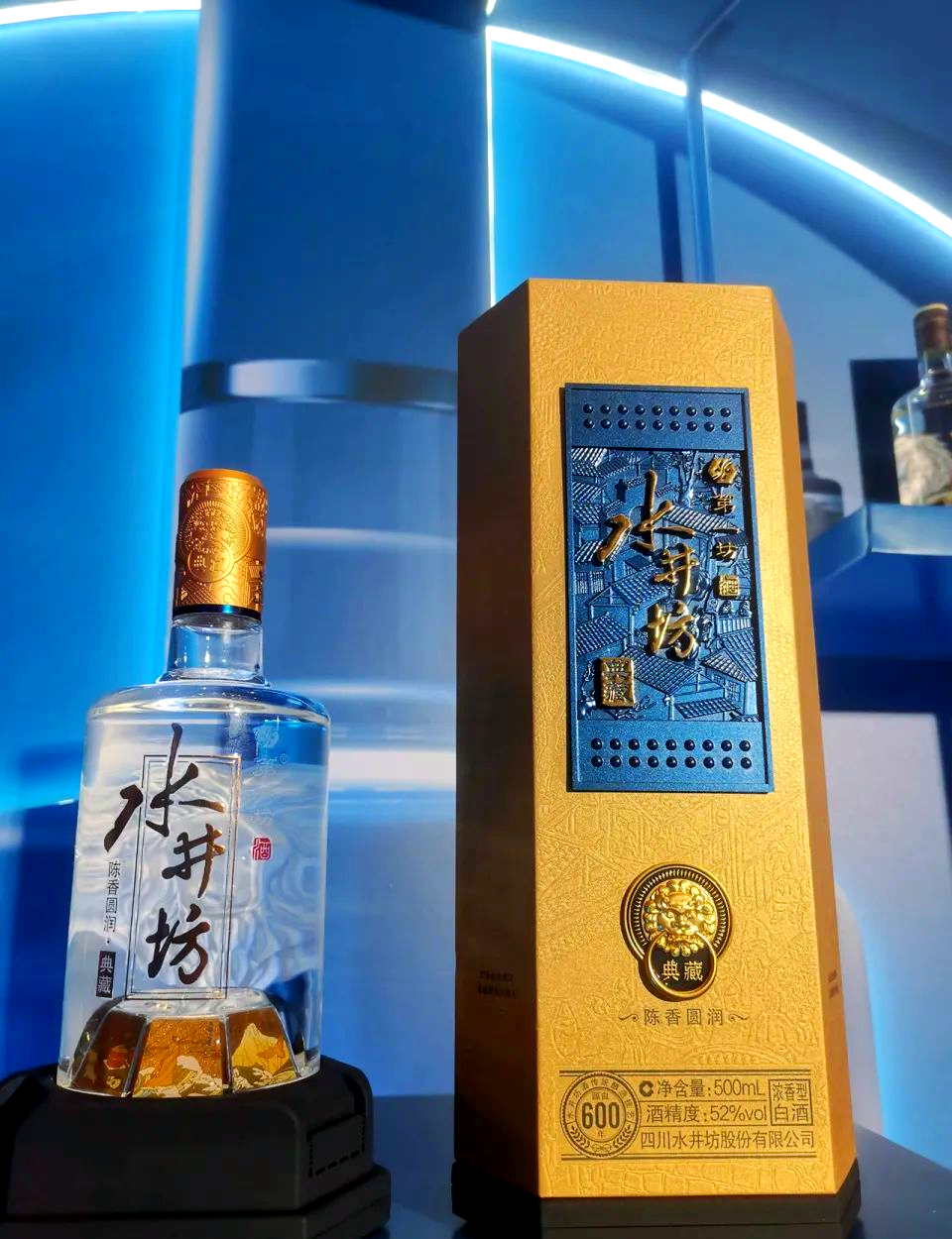 水井坊:传承传统酿造技艺的高端白酒品牌