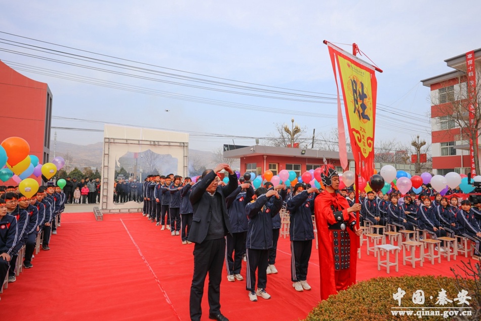秦安县民生高级中学举行2022年高考百日誓师大会