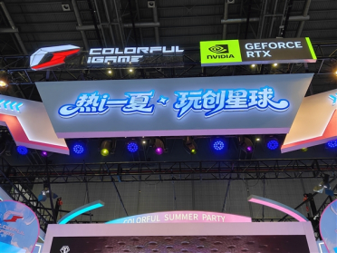 七彩虹太懂玩家了：BW 2026把硬核和萌系全铺了一遍！
