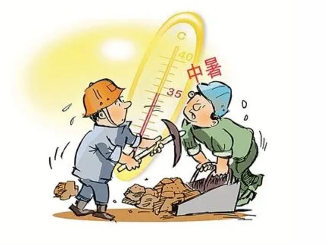 应急科普丨高温来袭!这份夏季安全生产防范指南请查收