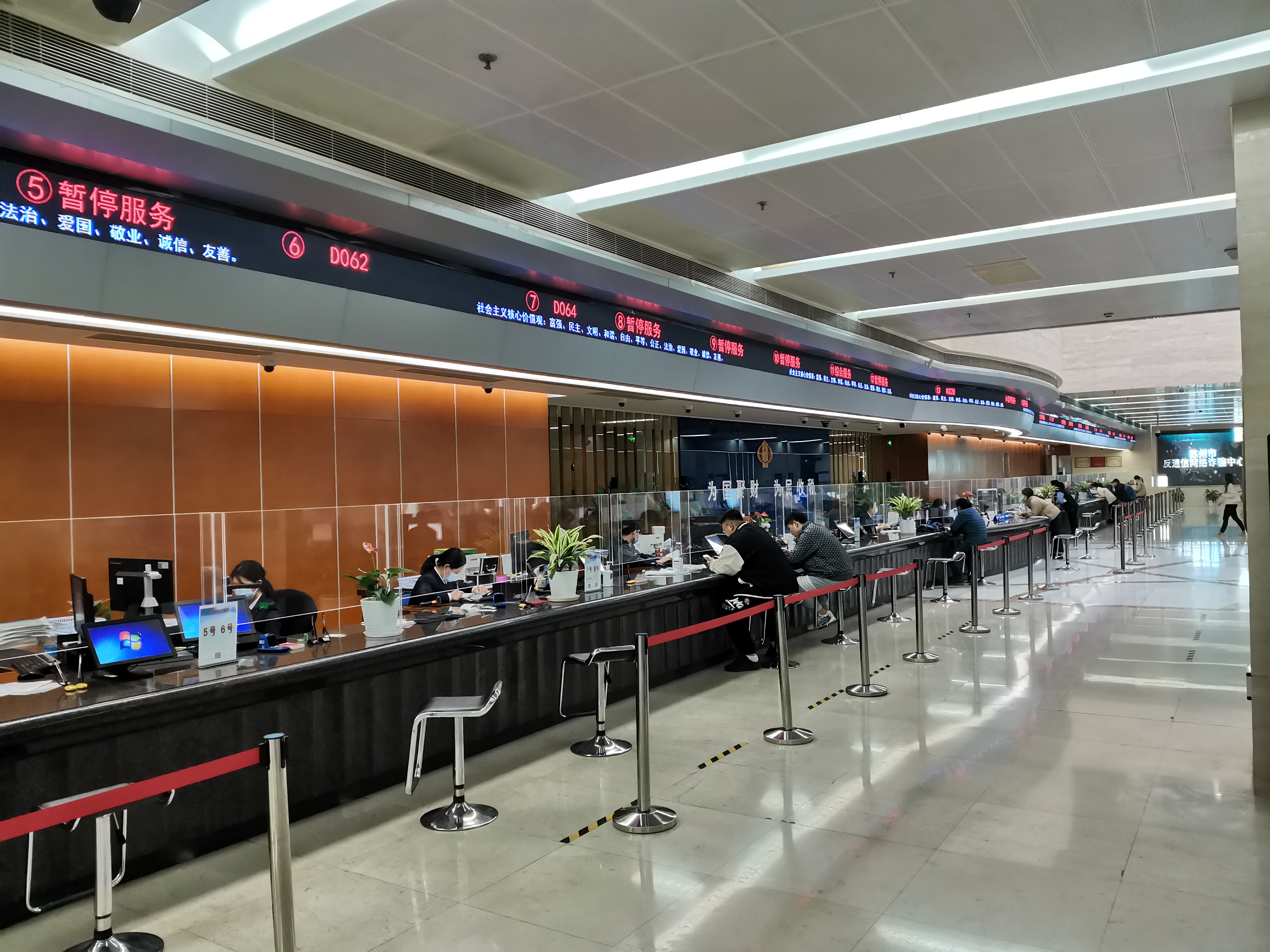 苏州公司税务异常的原因和解除办法