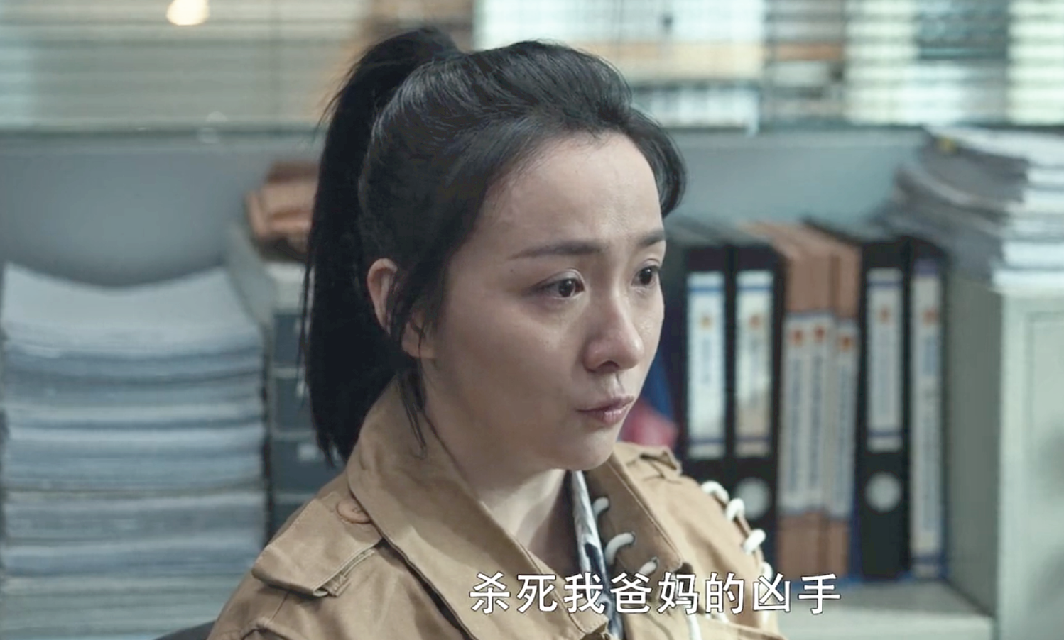 《扫黑风暴》迎来结局,惊心动魄的一幕,挖掘麦自立尸首一波三折